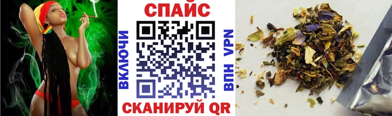 БУТИРАТ бутандиол  Батайск 