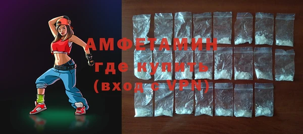 круглые Вязники