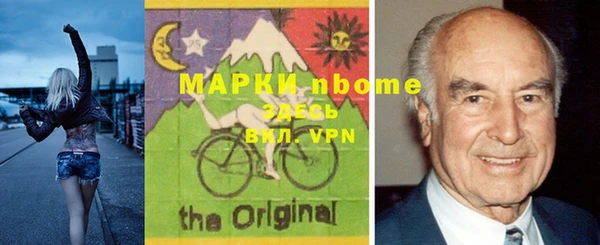 ешки Вяземский