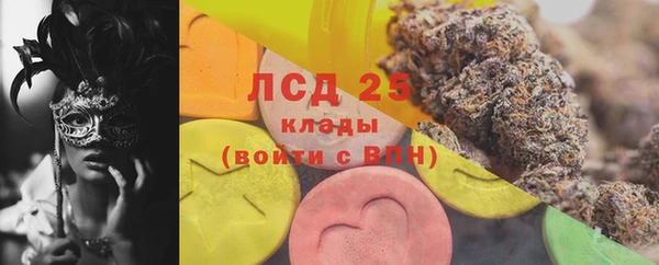 круглые Вязники