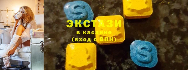 круглые Вязники