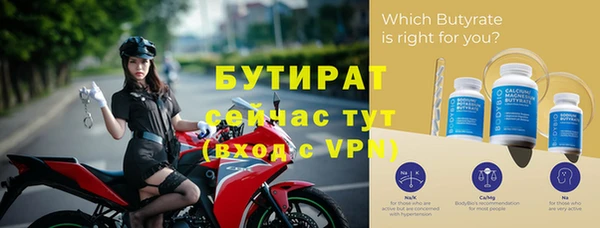 круглые Вязники