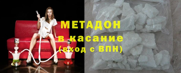 ешки Вяземский