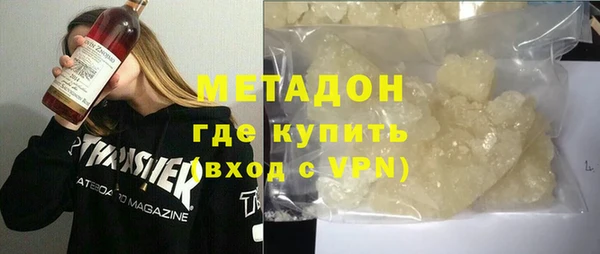ешки Вяземский