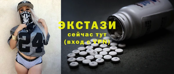 круглые Вязники