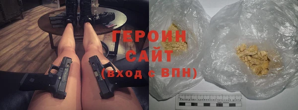 круглые Вязники