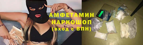 дистиллят марихуана Вязьма