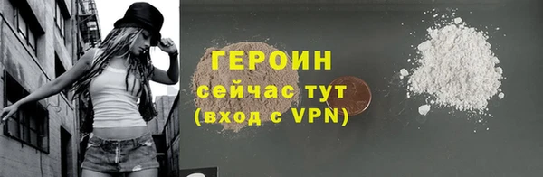 дистиллят марихуана Вязьма