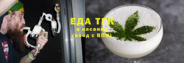 круглые Вязники