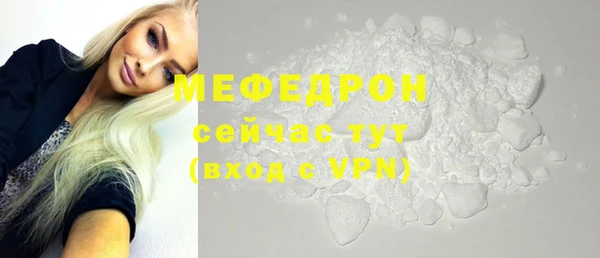круглые Вязники