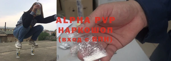 круглые Вязники