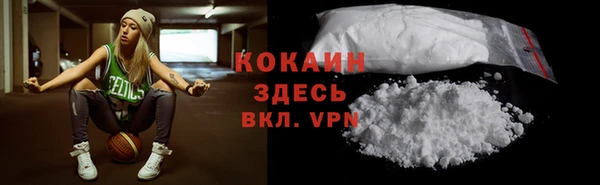 круглые Вязники