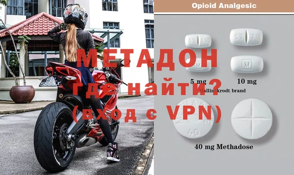 дистиллят марихуана Вязьма