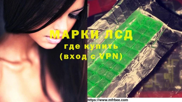 бошки Волосово