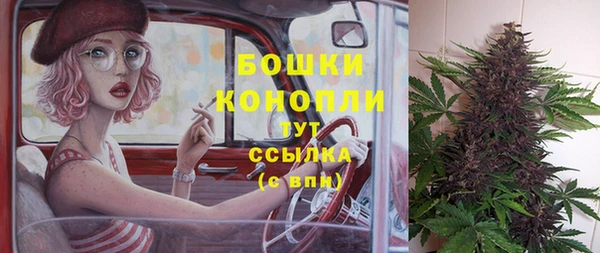 дистиллят марихуана Вязьма