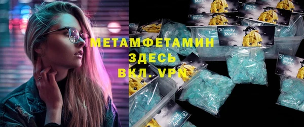 круглые Вязники