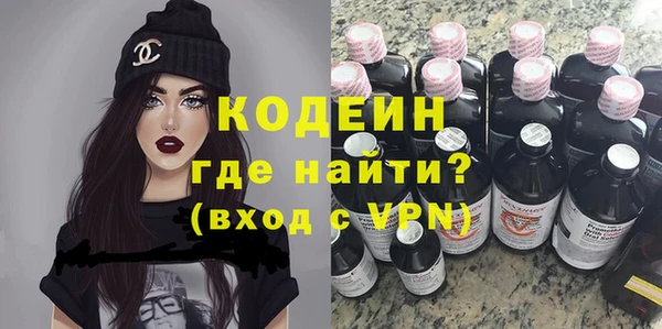 дистиллят марихуана Вязьма