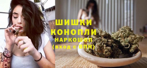 дистиллят марихуана Вязьма