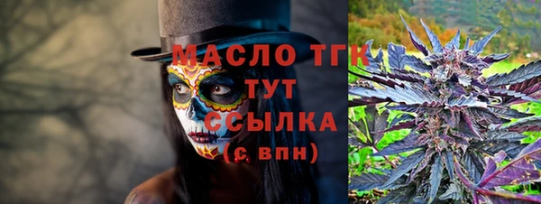 круглые Вязники
