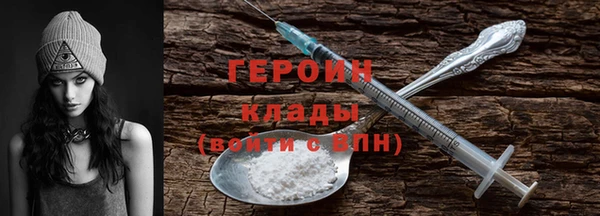 круглые Вязники