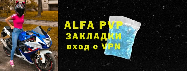 дистиллят марихуана Вязьма