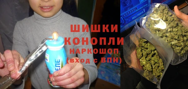 дистиллят марихуана Вязьма