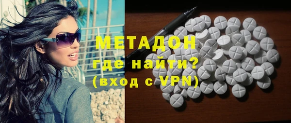 ешки Вяземский