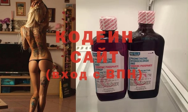 круглые Вязники