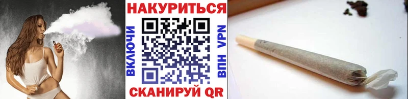 Бошки марихуана Bruce Banner  Батайск 